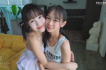 Bunny Umi Hardcore Threesome Video Leaked